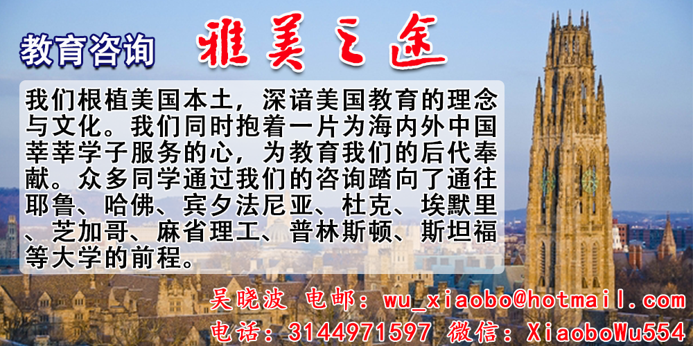 此图片的alt属性为空；文件名为wuxiaobo-1.png